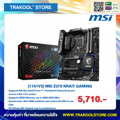 (1151V2) MSI Z370 KRAIT GAMING