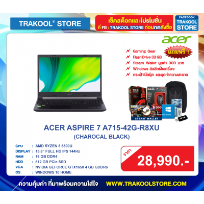 ACER ASPIRE 7 A715-42G-R8XU (CHAROCAL BLACK)