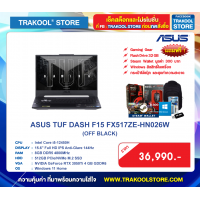 ASUS TUF DASH F15 FX517ZE-HN026W