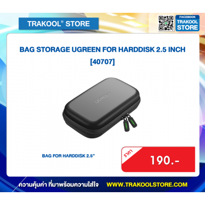 BAG STORAGE UGREEN FOR HARDDISK 2.5 INCH [40707]