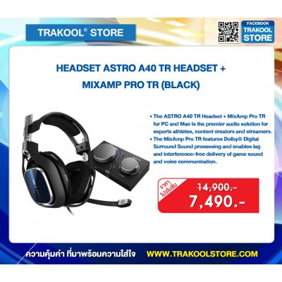 HEADSET ASTRO A40 TR HEADSET + MIXAMP PRO TR (BLACK)