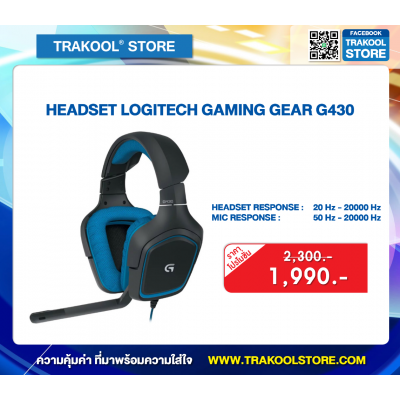 HEADSET LOGITECH GAMING GEAR G430