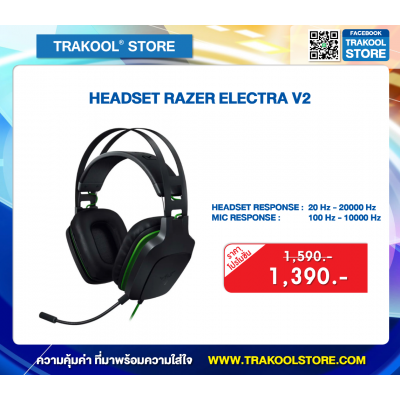 HEADSET RAZER ELECTRA V2