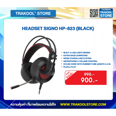 HEADSET SIGNO HP-823 (BLACK)