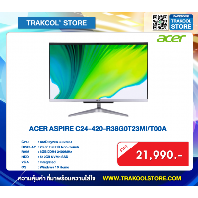 ACER ASPIRE C24-420-R38G0T23MI/T00A