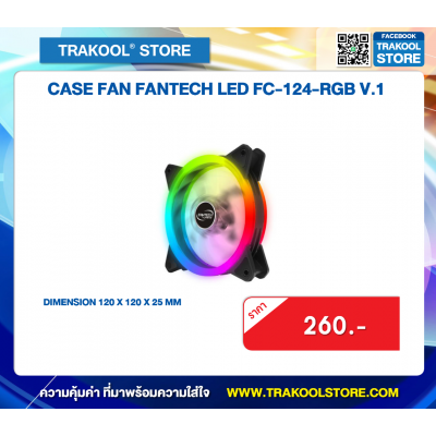 CASE FAN FANTECH LED FC-124-RGB V.1