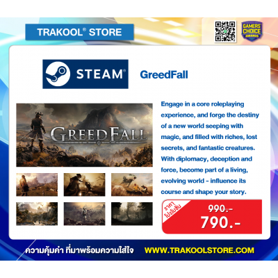 GreedFall