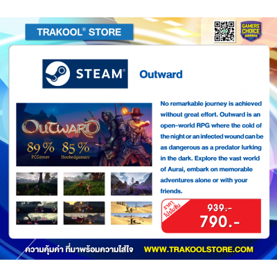 Outward