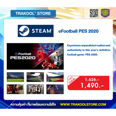 eFootball PES 2020