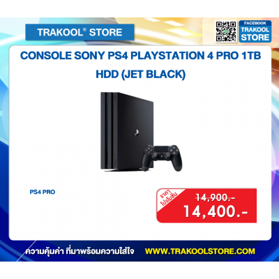 CONSOLE SONY PS4 PLAYSTATION 4 PRO 1TB HDD (JET BLACK)