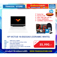 HP VICTUS 16-E0233AX