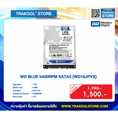 WD BLUE 5400RPM SATA3 (WD10JPVX)