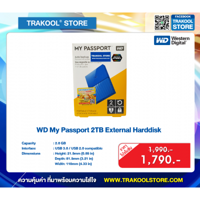 WD My Passport 2TB External Harddisk