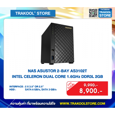 NAS ASUSTOR 2-BAY AS3102T INTEL CELERON DUAL CORE 1.6GHz DDR3L 2GB