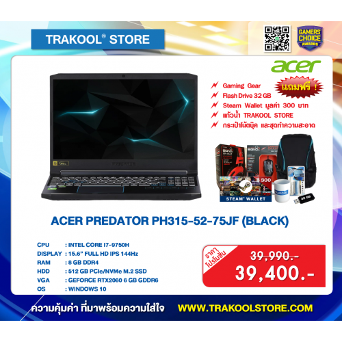 ACER PREDATOR PH315-52-75JF