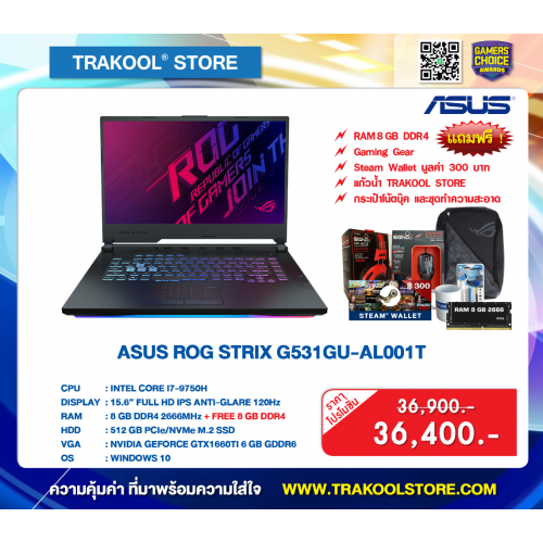 ASUS ROG STRIX G531GU-AL001T