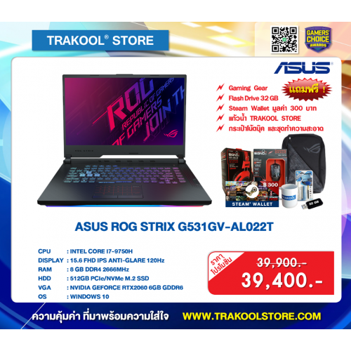 ASUS ROG STRIX G531GV-AL022T