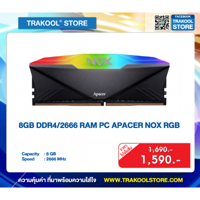 8GB (8GBx1) DDR4/2666 RAM PC APACER NOX RGB