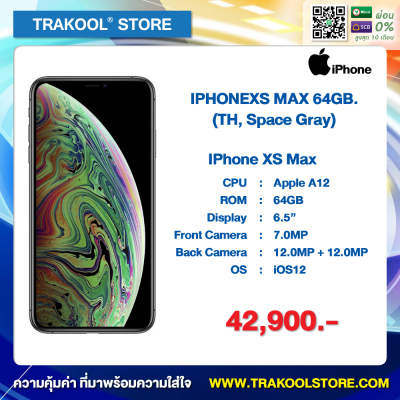 IPHONEXS MAX 64GB. (TH, Space Gray)