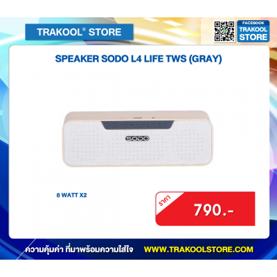 SPEAKER SODO L4 LIFE TWS (GRAY)