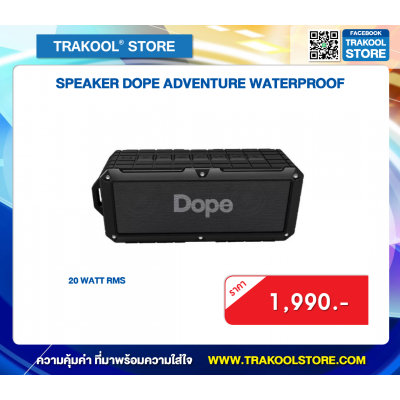 SPEAKER DOPE ADVENTURE WATERPROOF