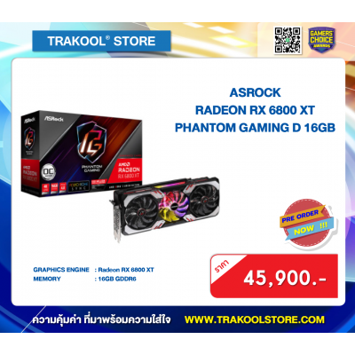 ASROCK RADEON RX 6800 XT PHANTOM GAMING D 16G OC