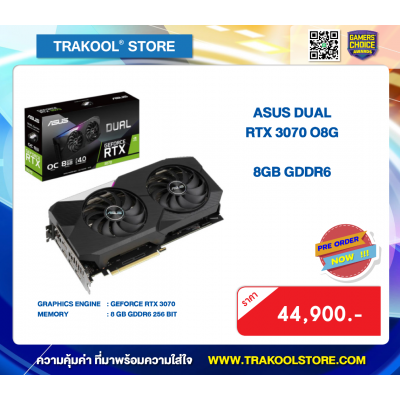 ASUS DUAL RTX 3070 O8G - 8GB GDDR6