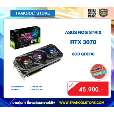 ASUS ROG STRIX RTX3070 8G GAMING - 8GB GDDR6