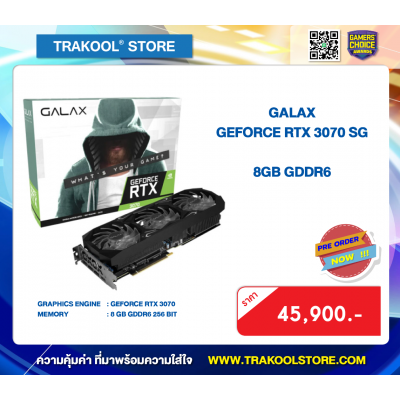 GALAX GEFORCE RTX 3070 SG