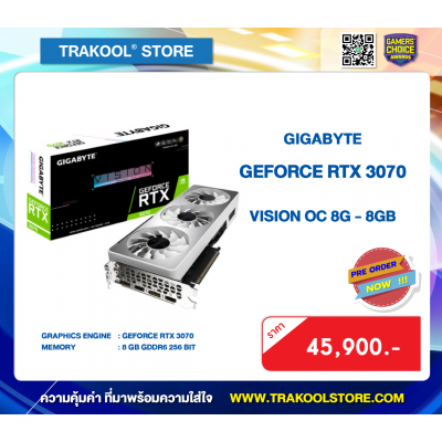 GIGABYTE GEFORCE RTX 3070 VISION OC 8G - 8GB GDDR6