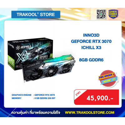 INNO3D GEFORCE RTX 3070 ICHILL X3
