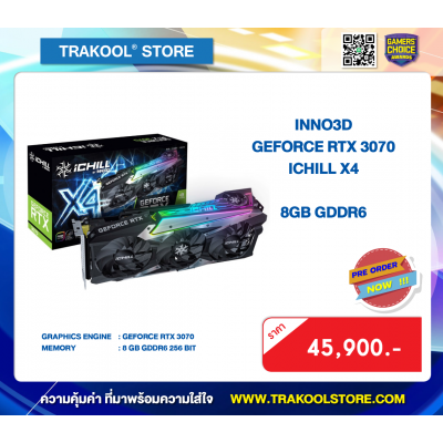 INNO3D GEFORCE RTX 3070 ICHILL X4