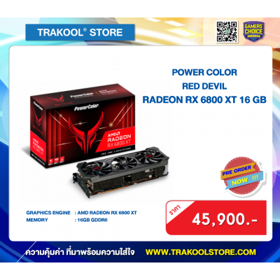POWER COLOR RED DEVIL RADEON RX 6800 XT 16GB