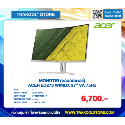 MONITOR (จอมอนิเตอร์) ACER ED273 WMIDX 27" VA 75Hz