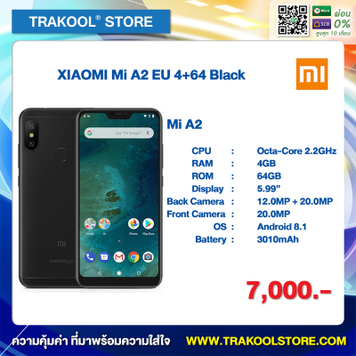 XIAOMI Mi A2 EU 4+64 Black 