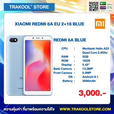Xiaomi Redmi 6A EU 2+16 BLUE