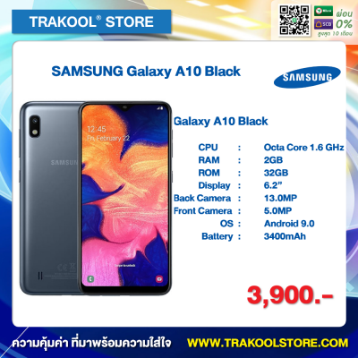 Samsung Galaxy A10 black