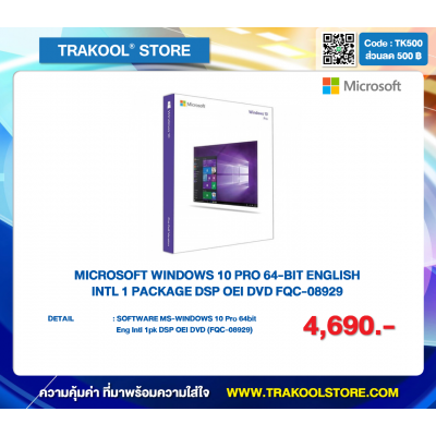 MICROSOFT WINDOWS 10 PRO 64-BIT ENGLISH INTL 1 PACKAGE DSP OEI DVD FQC-08929