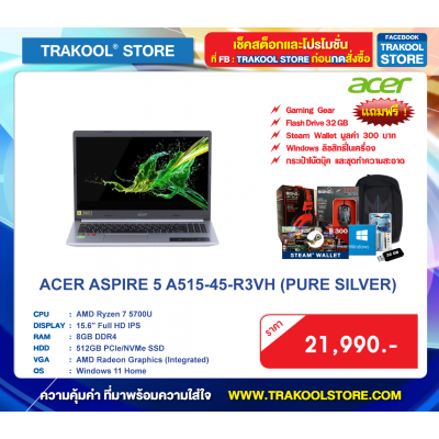 ACER ASPIRE 5 A515-45-R3VH (PURE SILVER)