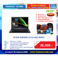 ACER ASPIRE A715-42G-R9DU