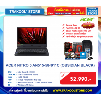 ACER NITRO 5 AN515-58-911C (OBSIDIAN BLACK)