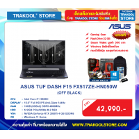 ASUS TUF DASH F15 FX517ZE-HN050W 