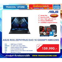 ASUS ROG ZEPHYRUS DUO 16 GX650PY-NM032WS