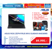 ASUS ROG ZEPHYRUS M16 GU604VI-N4036WS