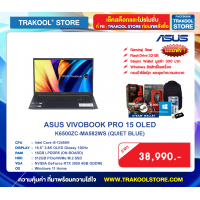 ASUS VIVOBOOK PRO 15 OLED K6500ZC-MA582WS (QUIET BLUE)