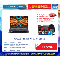 GIGABYTE A5 K1-ATH1030SB