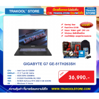 GIGABYTE G7 GE-51TH263SH
