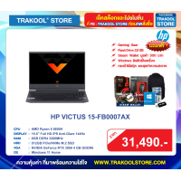 HP VICTUS 15-FB0007AX