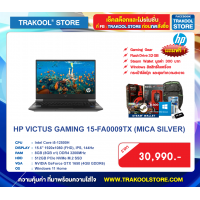 HP VICTUS GAMING 15-FA0009TX