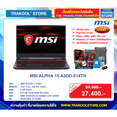 MSI ALPHA 15 A3DD-014TH